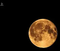 今晚广东宏远调整名单以备德国杯，内部沟通环节打磨，压力陡增，球探报告显示潜力(广东宏远今天最新消息)