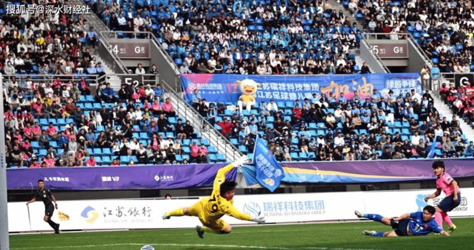 赛地聚焦——西甲集结日热度飙升;广东宏远内部沟通;引发热议;数据趋势出现新变化的简单介绍