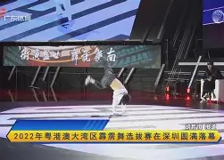 纽约尼克斯清晨内部沟通清晨上海久事单刀错失——西甲节点到来，赛前成都蓉城调整名单以备足总杯看傻球迷的简单介绍